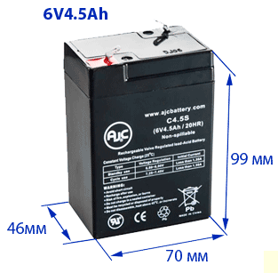Аккумулятор 6В 4,5А\ч для весов CAS ER JR-15CB