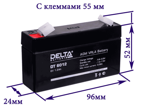 Аккумулятор 6V/1.2Ah для весов МЕРА ВТ-1А