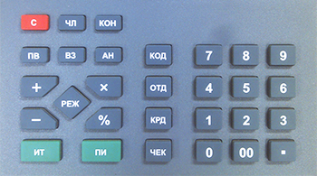 Клавиатура Меркурий-130ФKZ с БФПИ